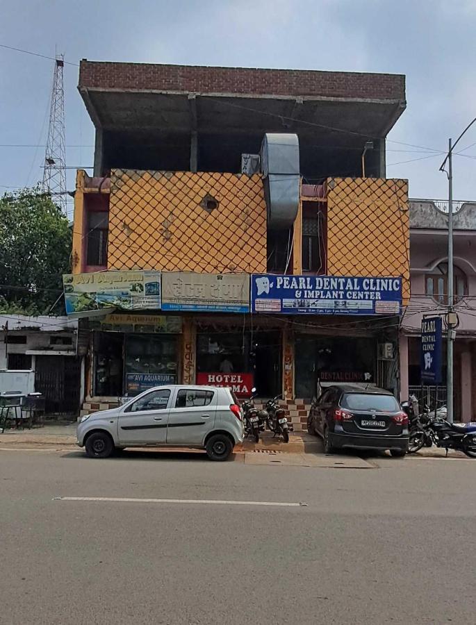 Hotel Kshama Dzsabalpur Kültér fotó